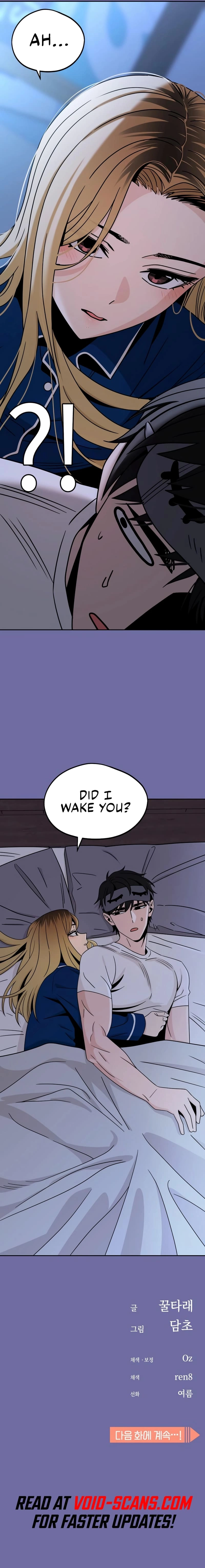 Maybe Meant to Be Chapter 74 Page 75