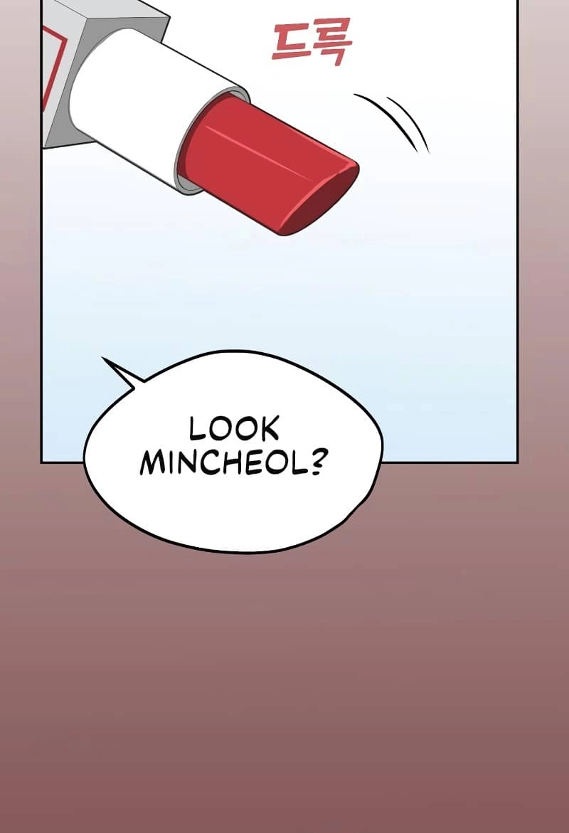 Maybe Meant to Be Chapter 61 Page 38