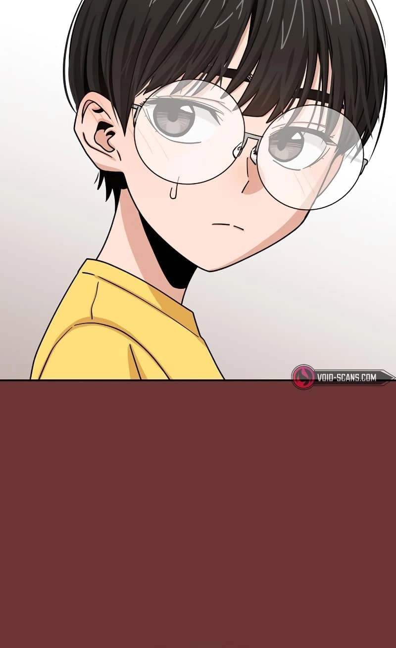 Maybe Meant to Be Chapter 61 Page 51