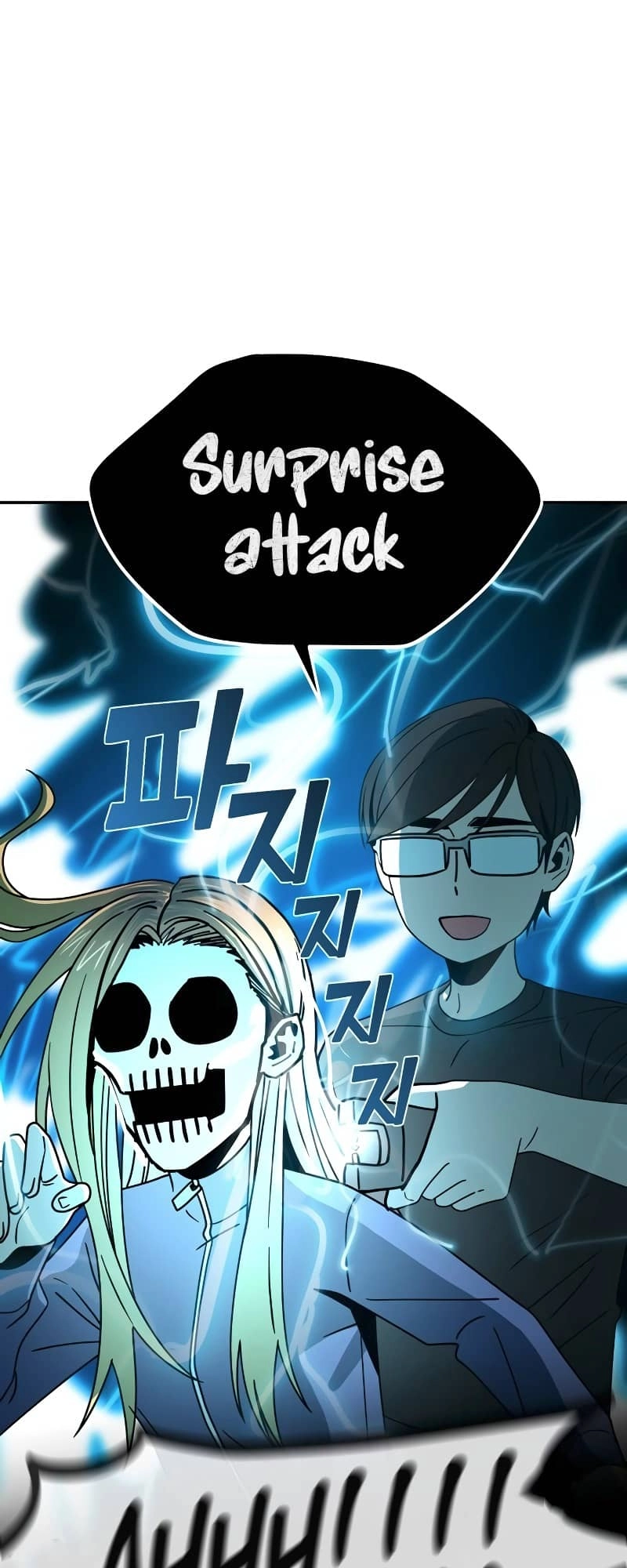 Maybe Meant to Be Chapter 61 Page 12
