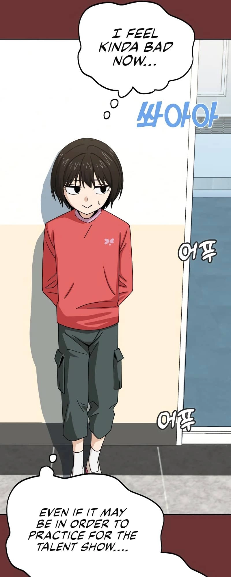 Maybe Meant to Be Chapter 61 Page 40