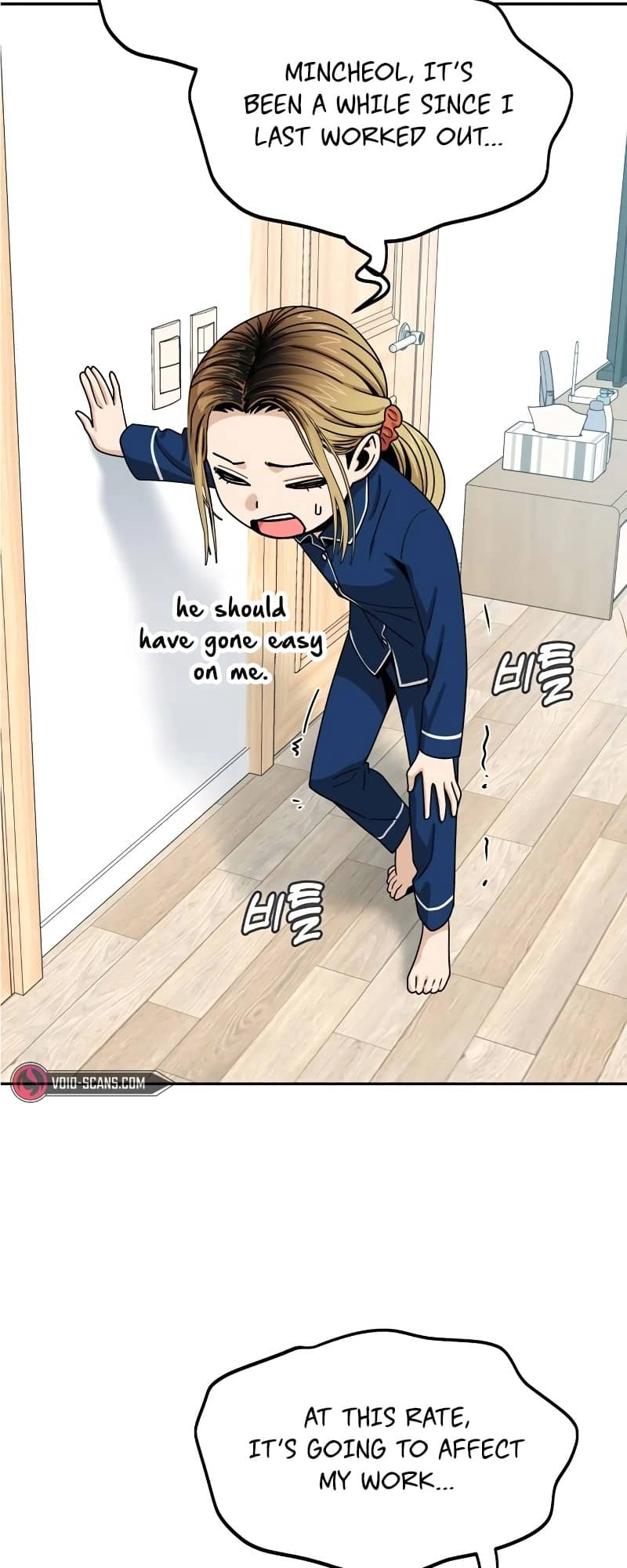 Maybe Meant to Be Chapter 61 Page 18