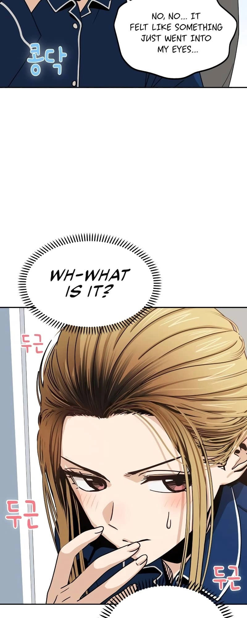 Maybe Meant to Be Chapter 61 Page 23