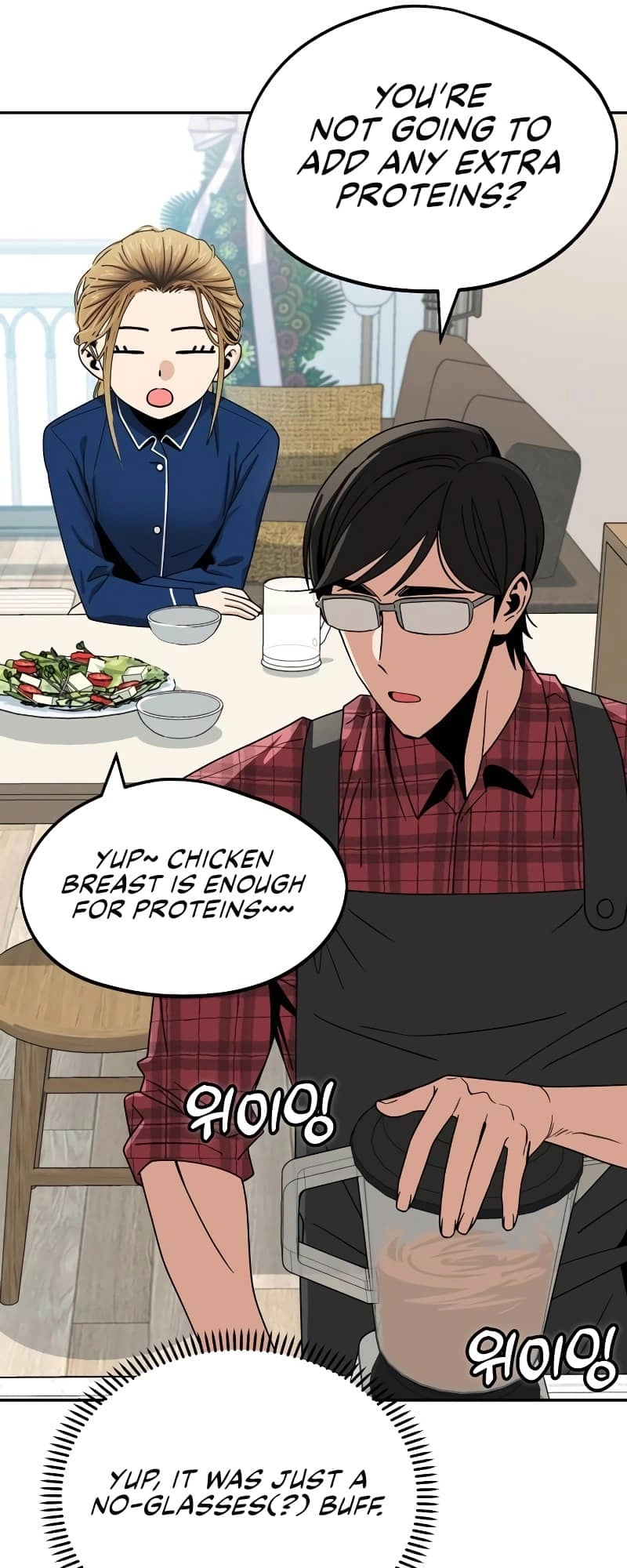 Maybe Meant to Be Chapter 61 Page 27