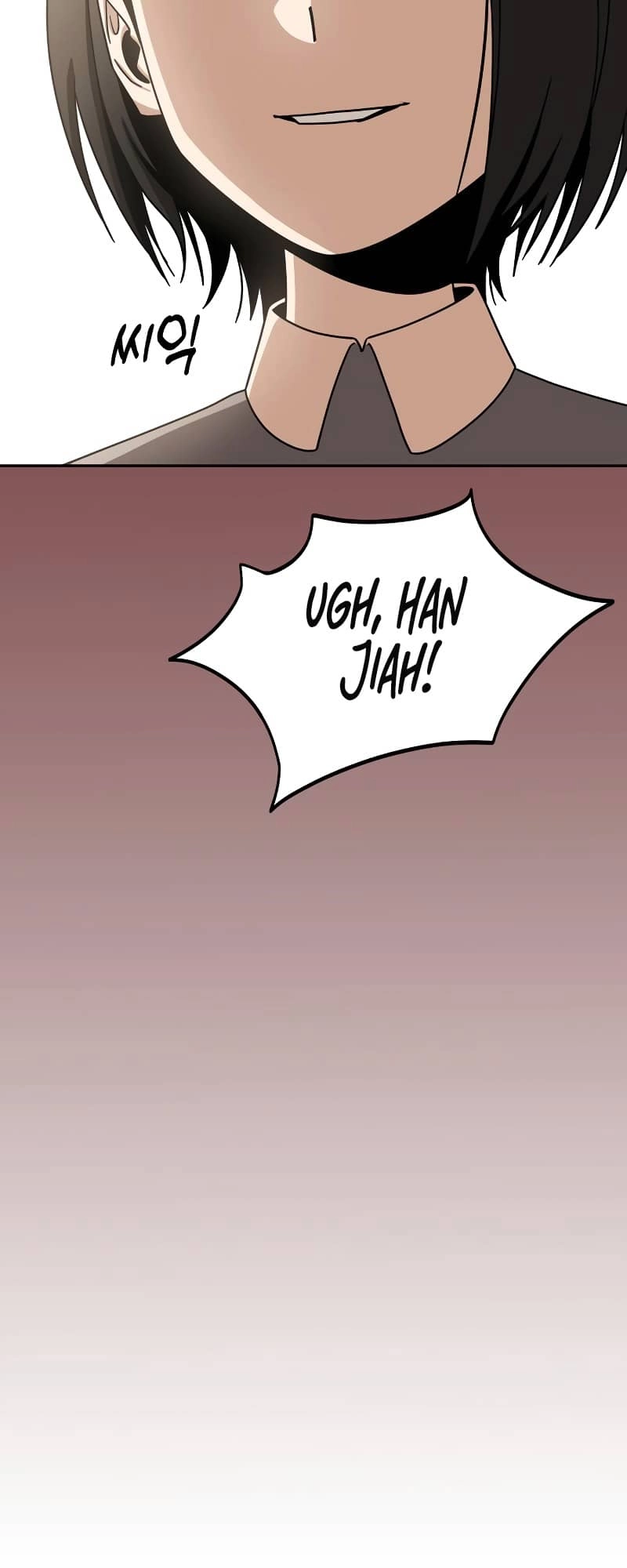 Maybe Meant to Be Chapter 61 Page 56
