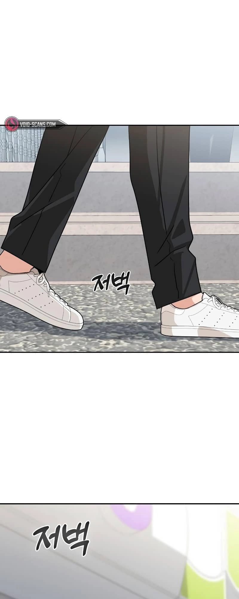 Maybe Meant to Be Chapter 61 Page 73