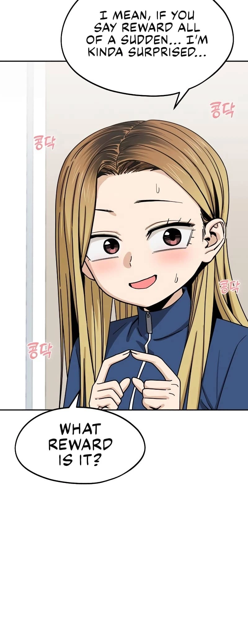 Maybe Meant to Be Chapter 61 Page 10
