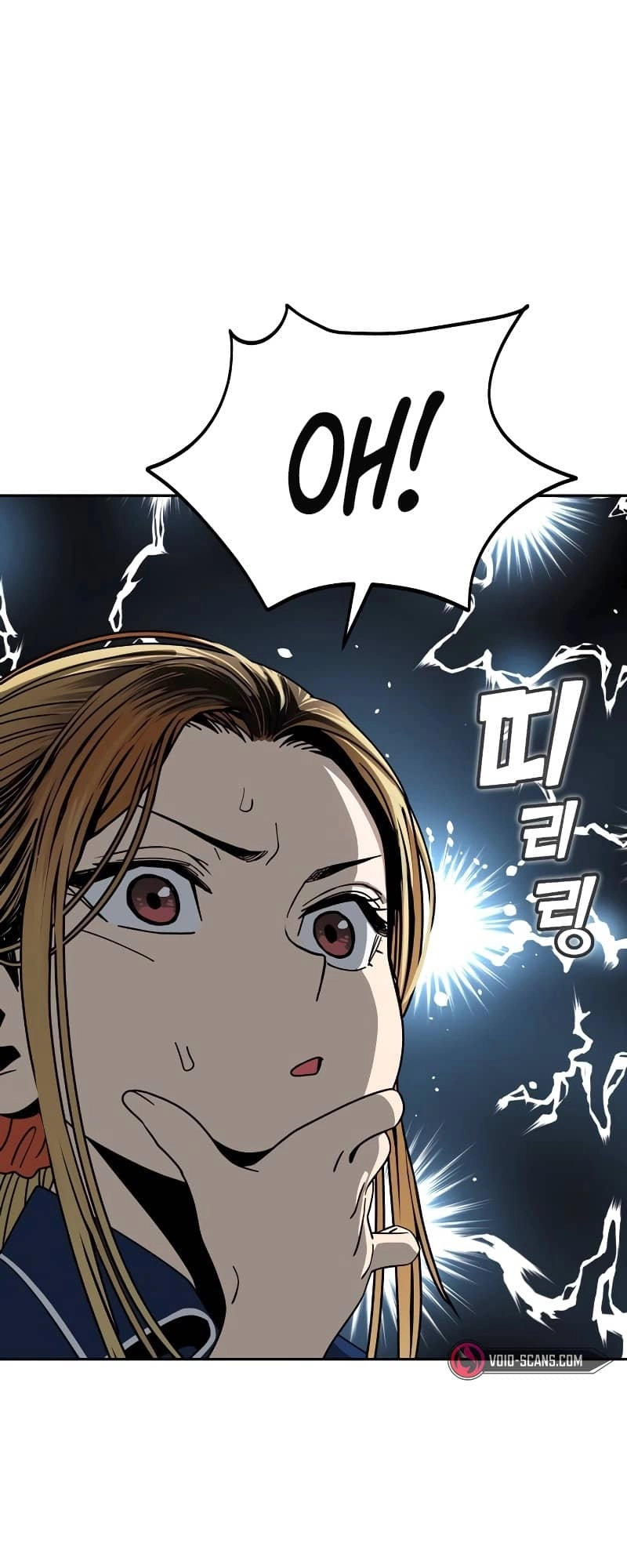 Maybe Meant to Be Chapter 61 Page 31
