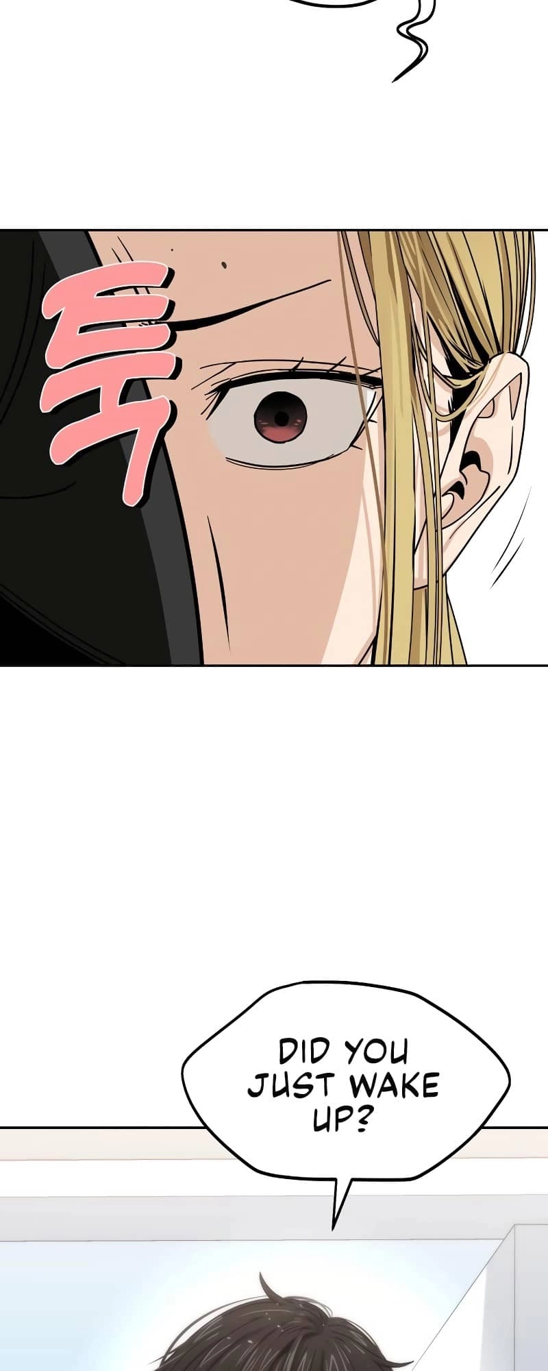 Maybe Meant to Be Chapter 61 Page 19