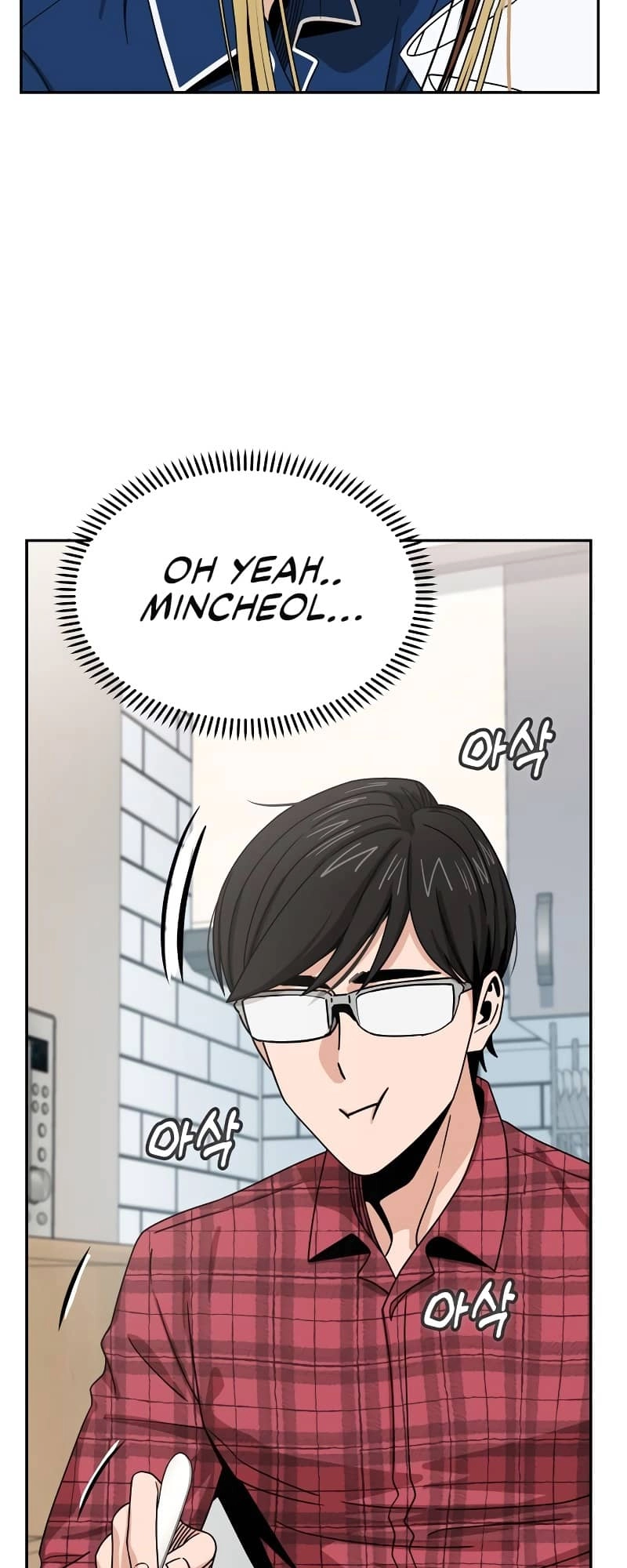 Maybe Meant to Be Chapter 61 Page 36