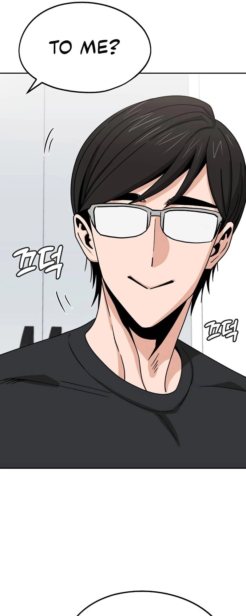 Maybe Meant to Be Chapter 61 Page 9