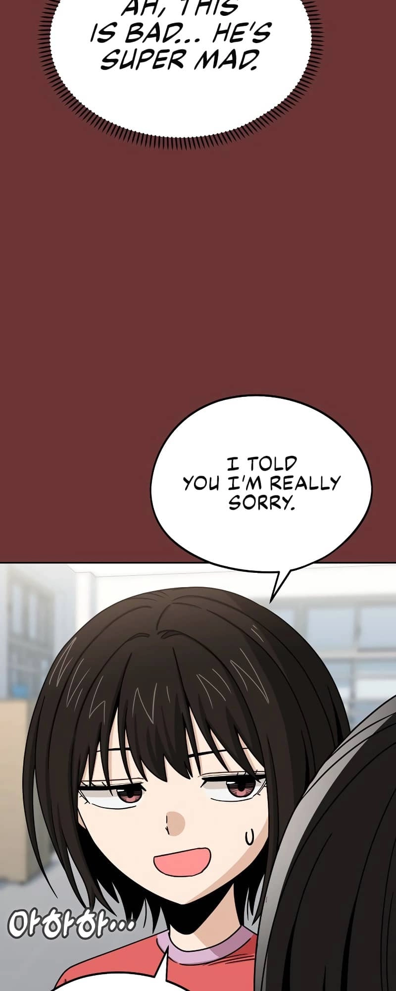 Maybe Meant to Be Chapter 61 Page 44