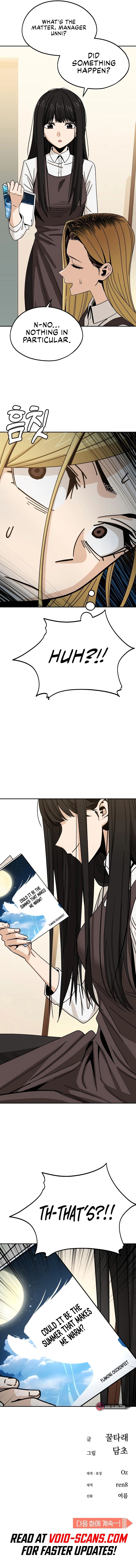 Maybe Meant to Be Chapter 61 Page 77