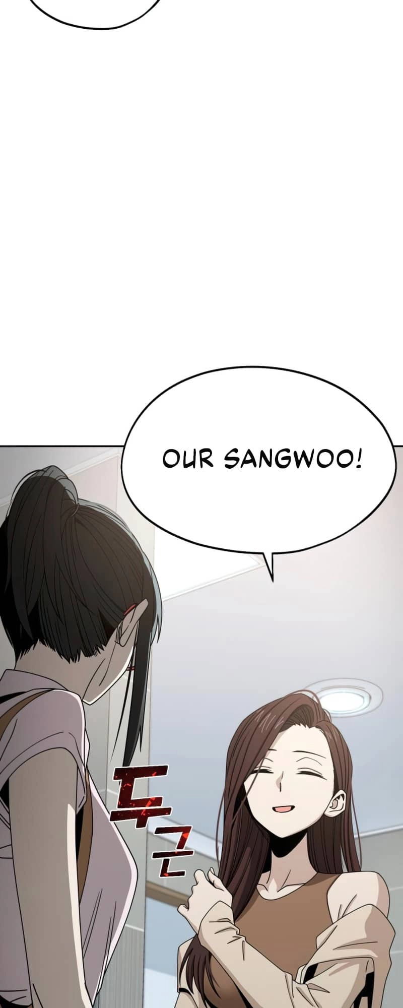 Maybe Meant to Be Chapter 60 Page 19