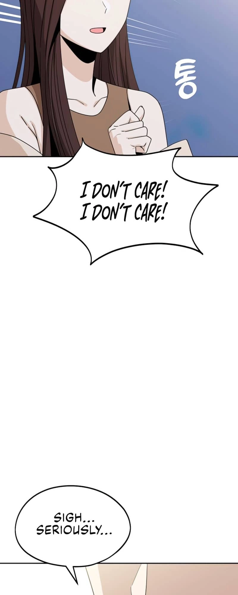 Maybe Meant to Be Chapter 60 Page 43