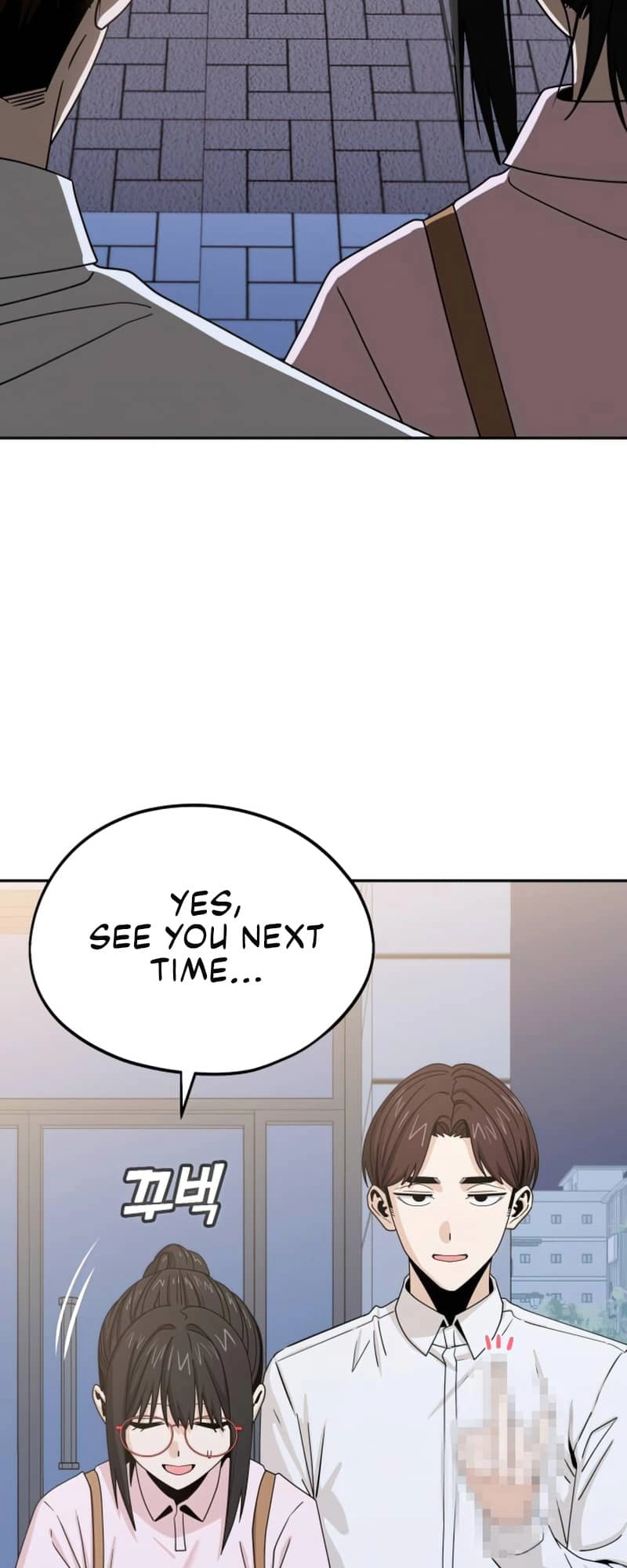 Maybe Meant to Be Chapter 60 Page 41