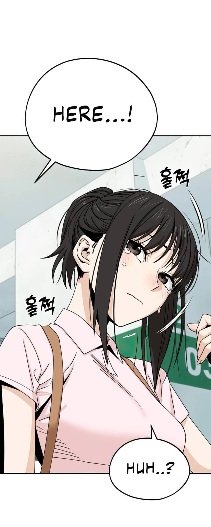 Maybe Meant to Be Chapter 60 Page 72