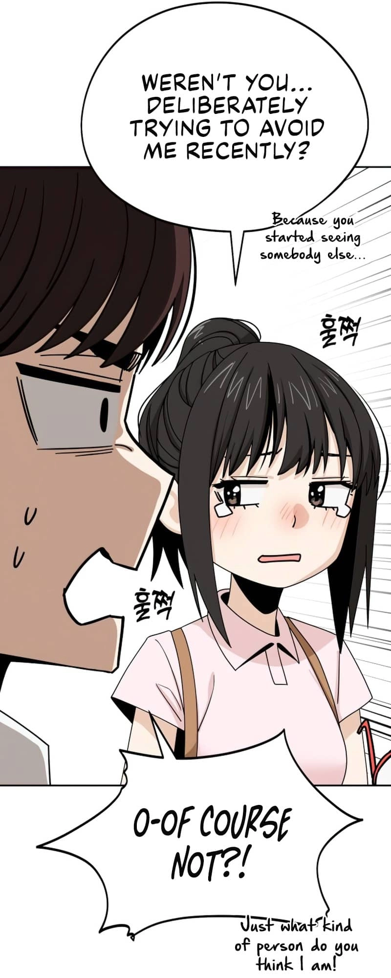 Maybe Meant to Be Chapter 60 Page 70