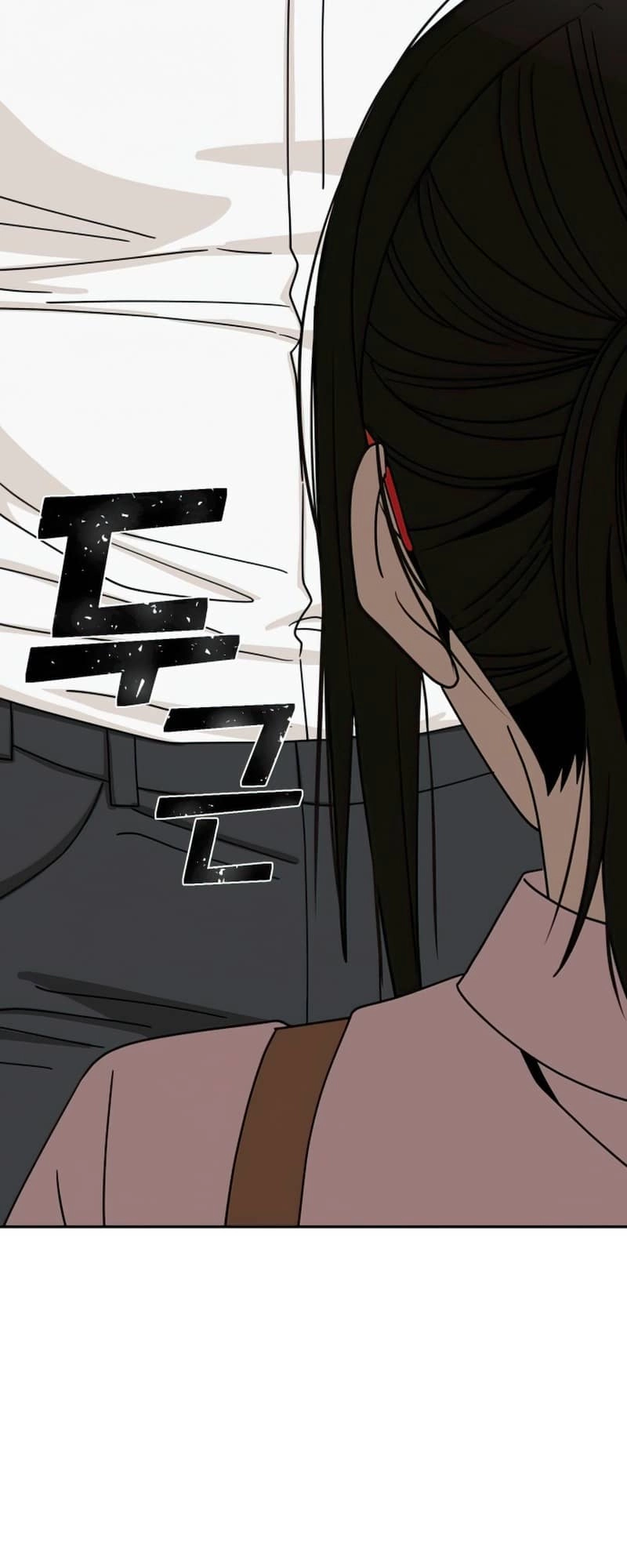 Maybe Meant to Be Chapter 60 Page 59
