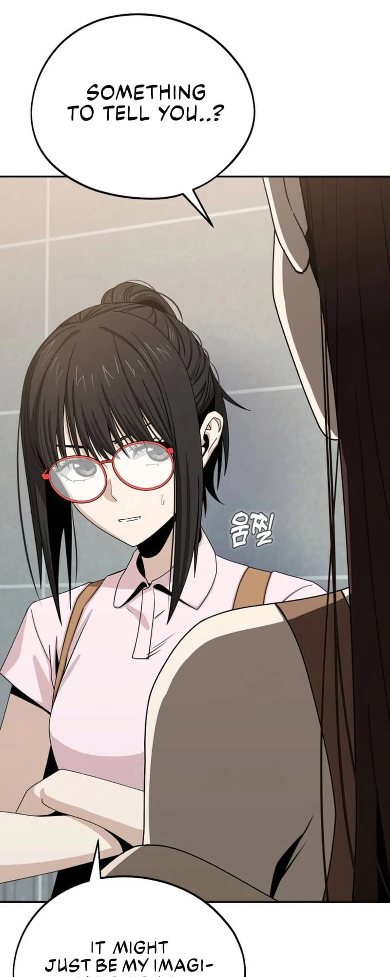 Maybe Meant to Be Chapter 60 Page 11