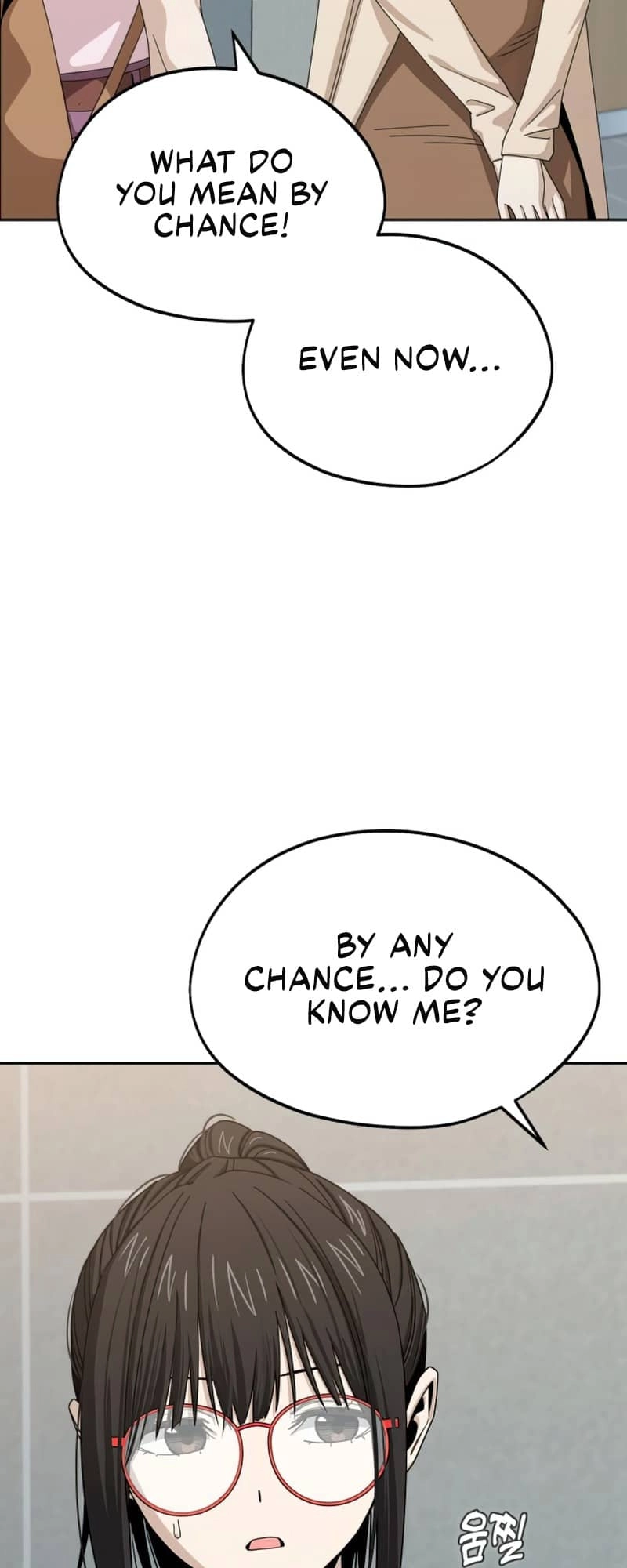 Maybe Meant to Be Chapter 60 Page 13