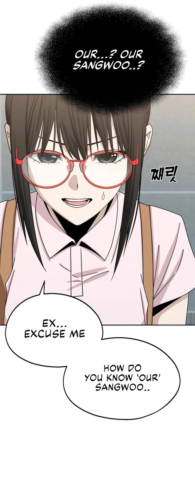 Maybe Meant to Be Chapter 60 Page 21