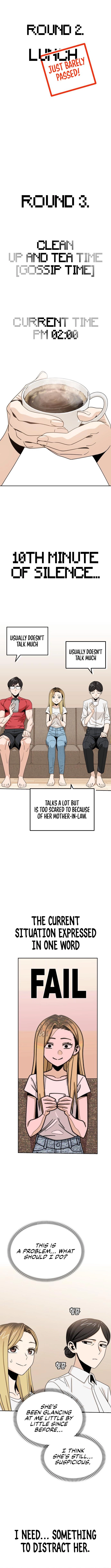 Maybe Meant to Be Chapter 50 Page 12
