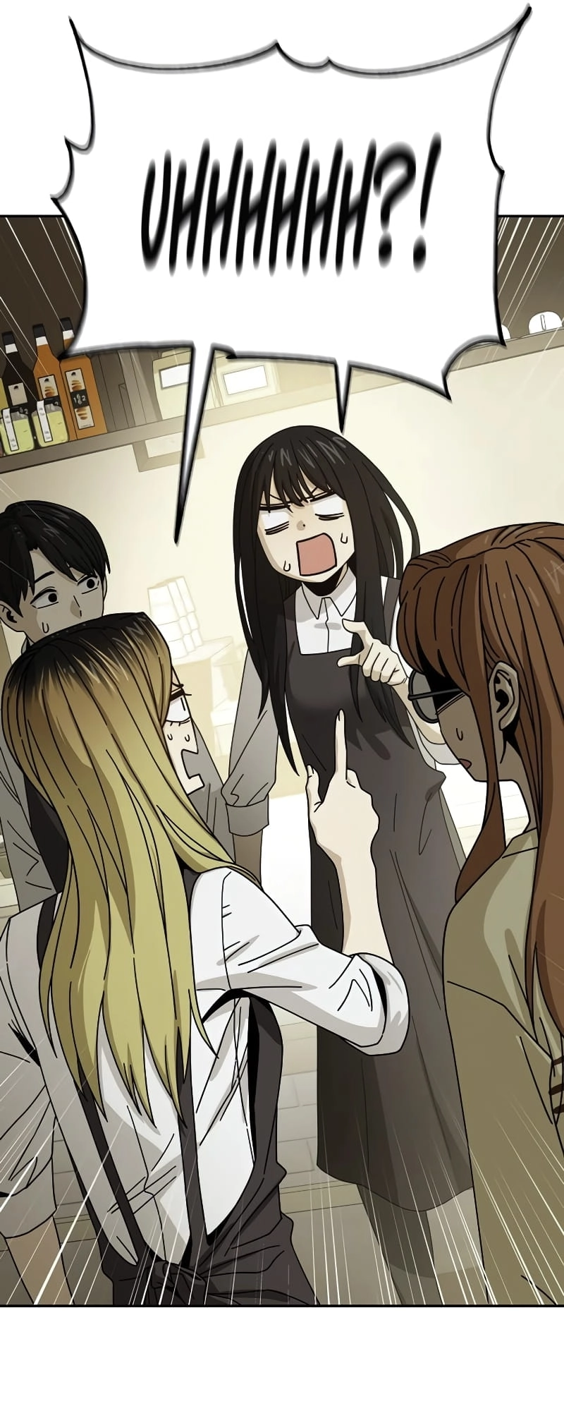 Maybe Meant to Be Chapter 43 Page 11