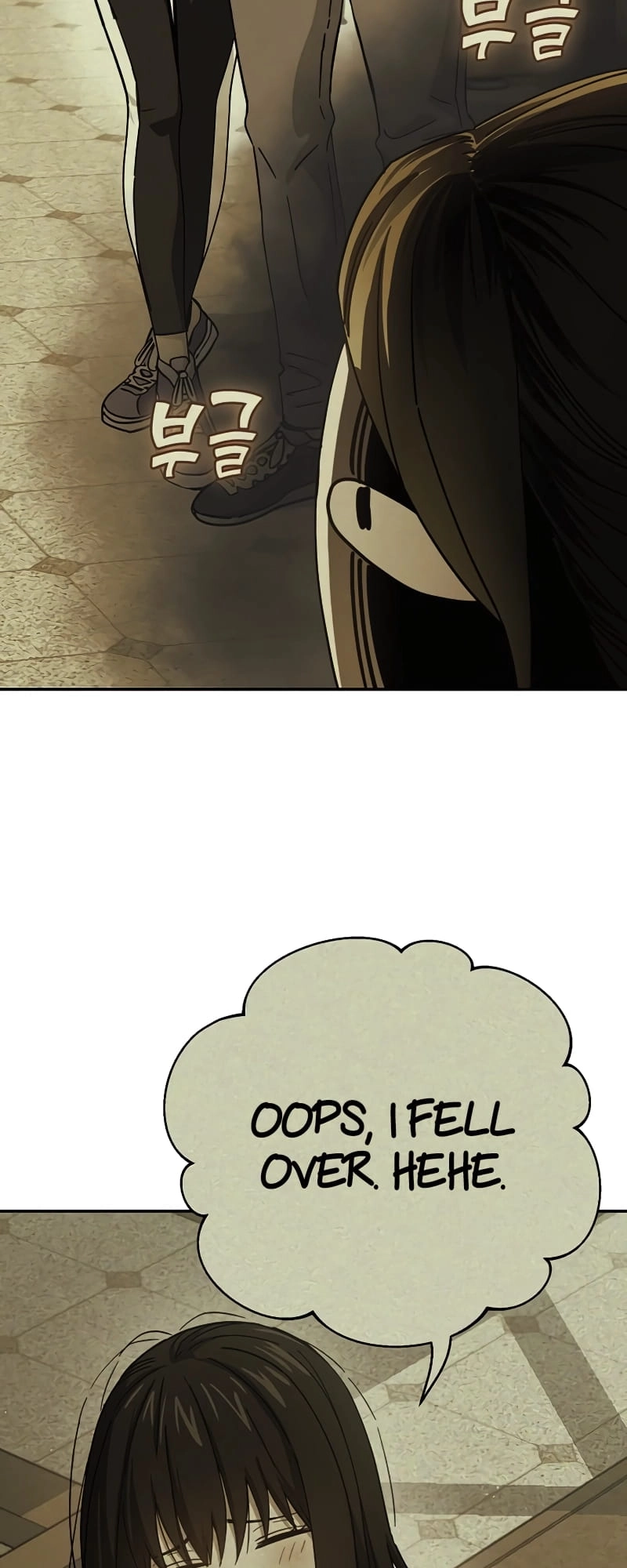 Maybe Meant to Be Chapter 43 Page 7