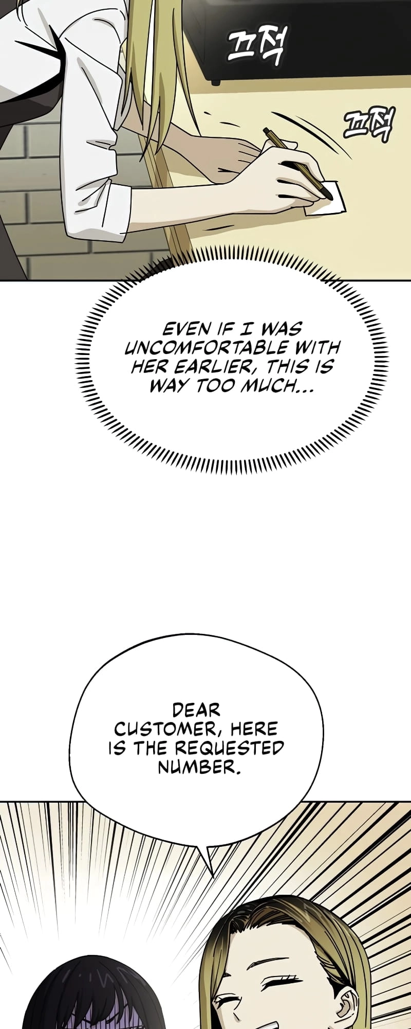 Maybe Meant to Be Chapter 43 Page 56