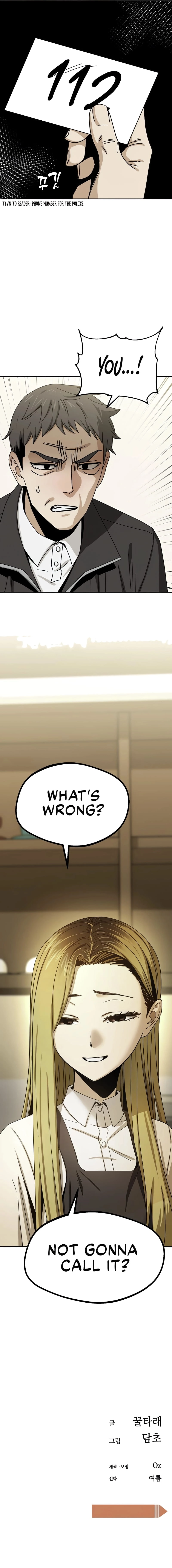 Maybe Meant to Be Chapter 43 Page 60