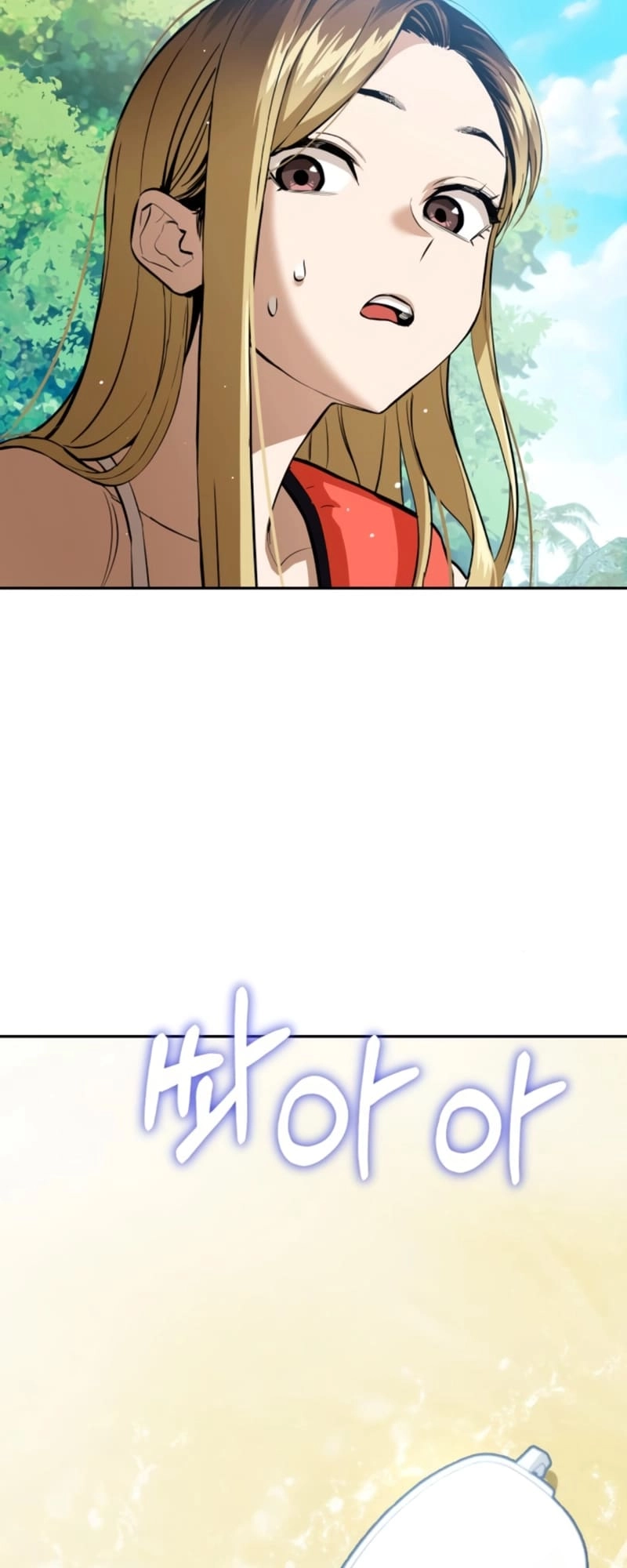Maybe Meant to Be Chapter 82 Page 9