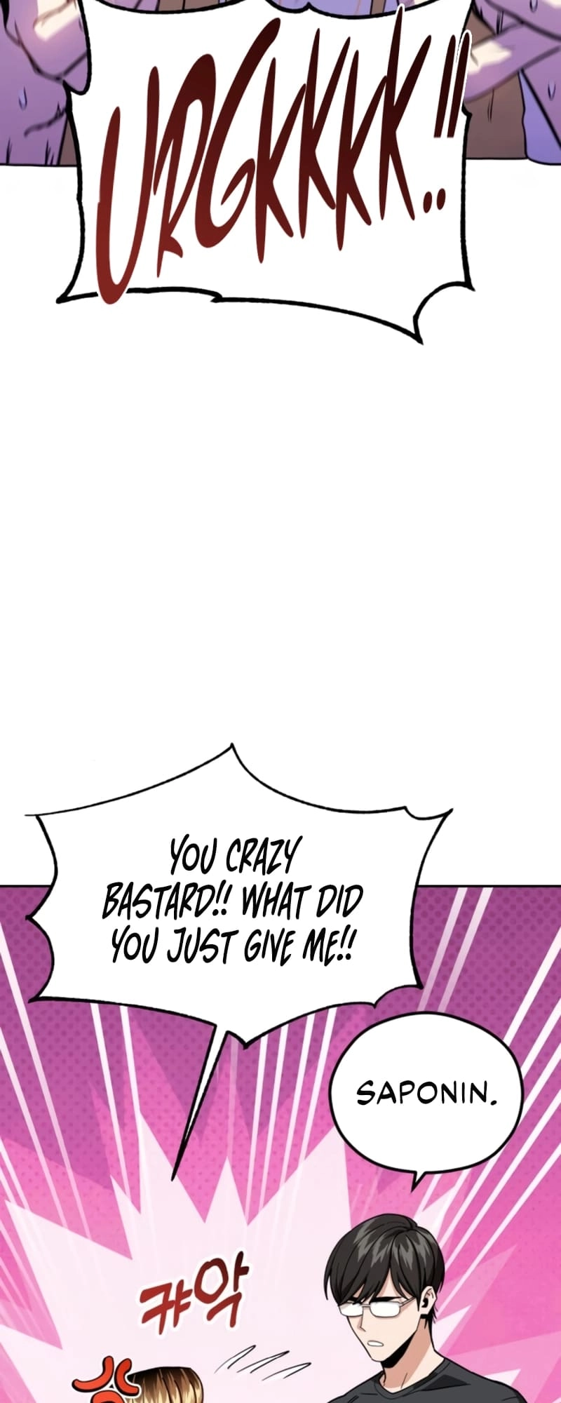 Maybe Meant to Be Chapter 82 Page 40