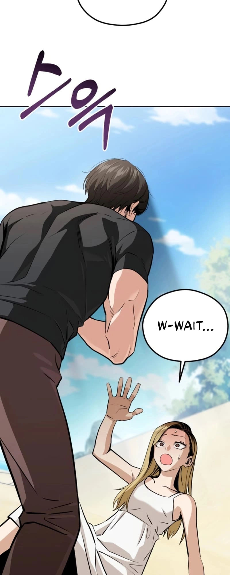 Maybe Meant to Be Chapter 82 Page 80