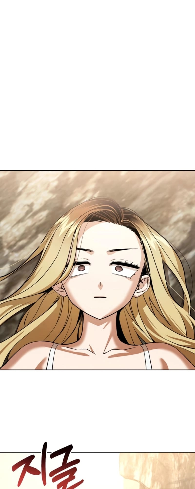 Maybe Meant to Be Chapter 82 Page 70