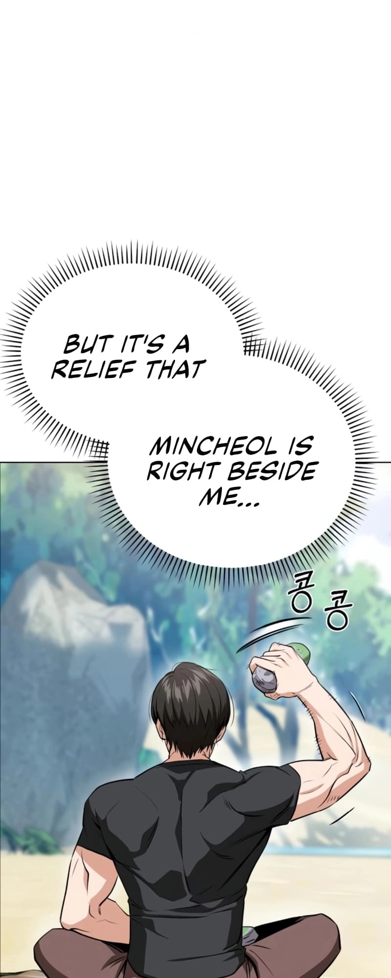 Maybe Meant to Be Chapter 82 Page 75