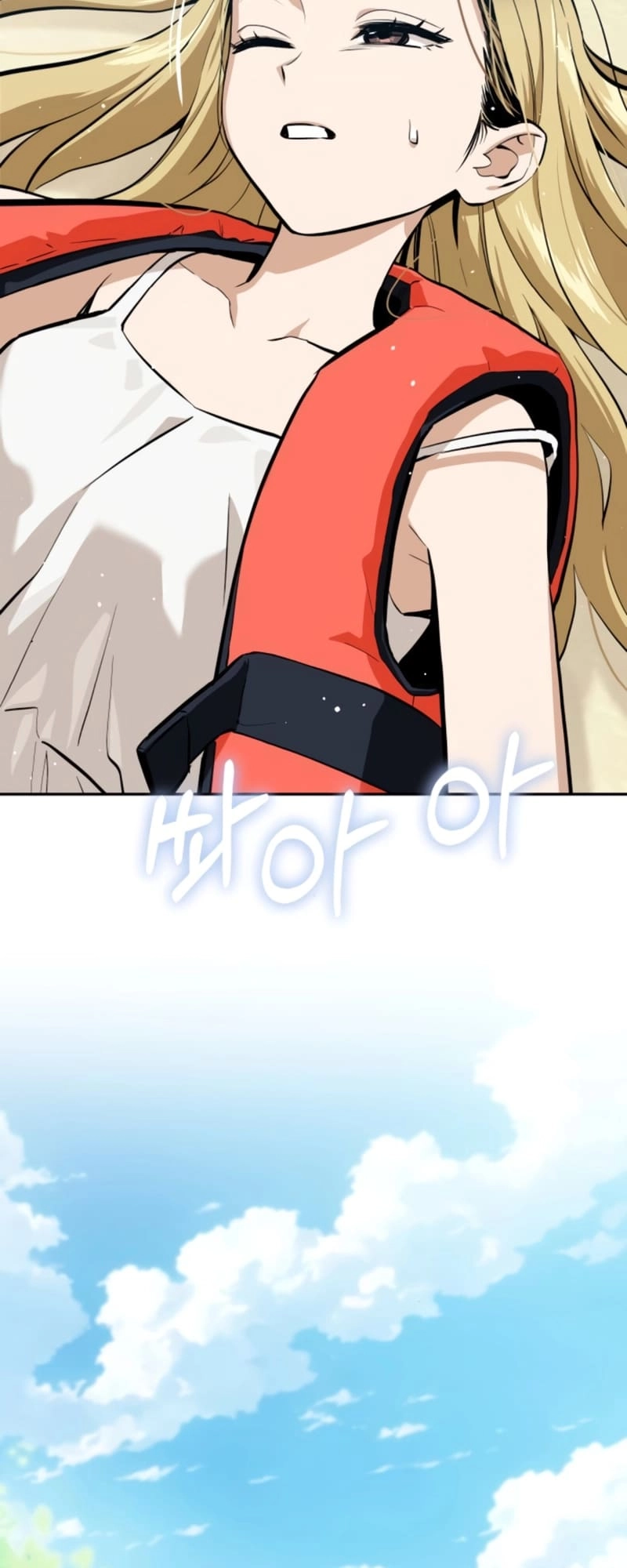 Maybe Meant to Be Chapter 82 Page 6