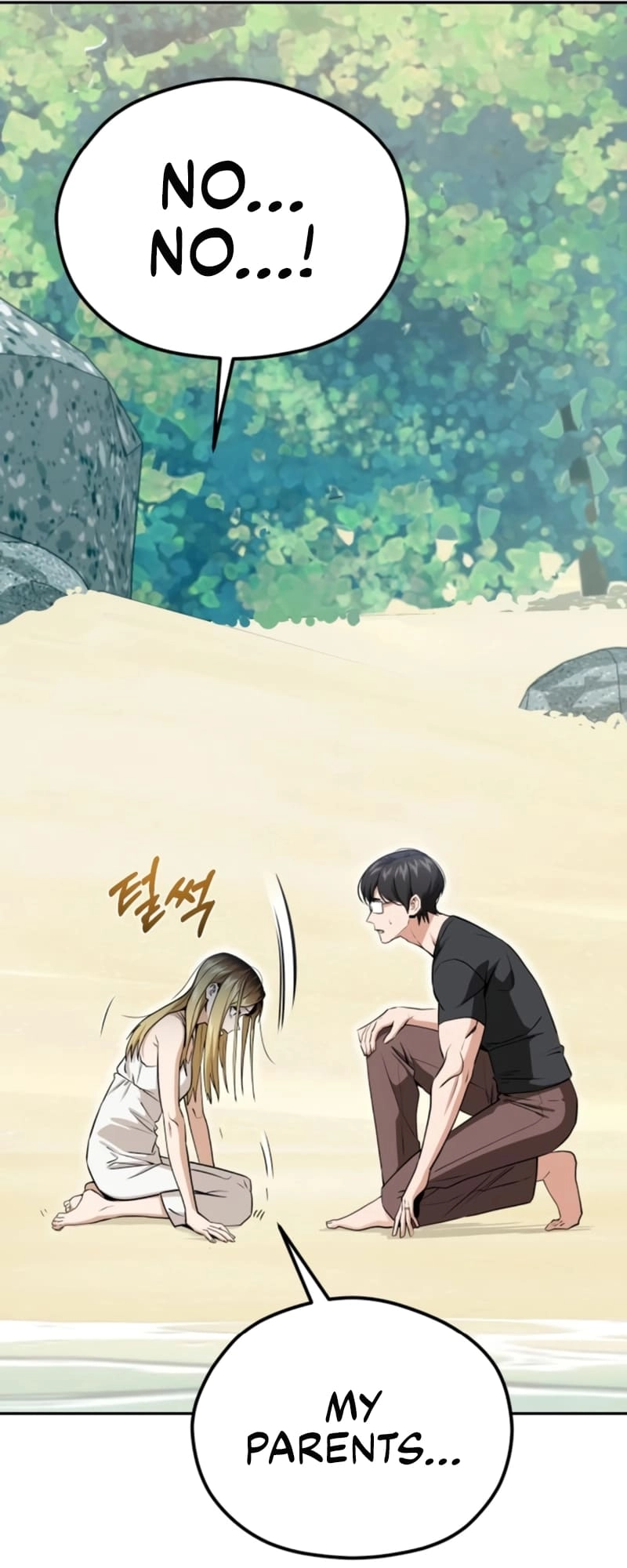 Maybe Meant to Be Chapter 82 Page 30