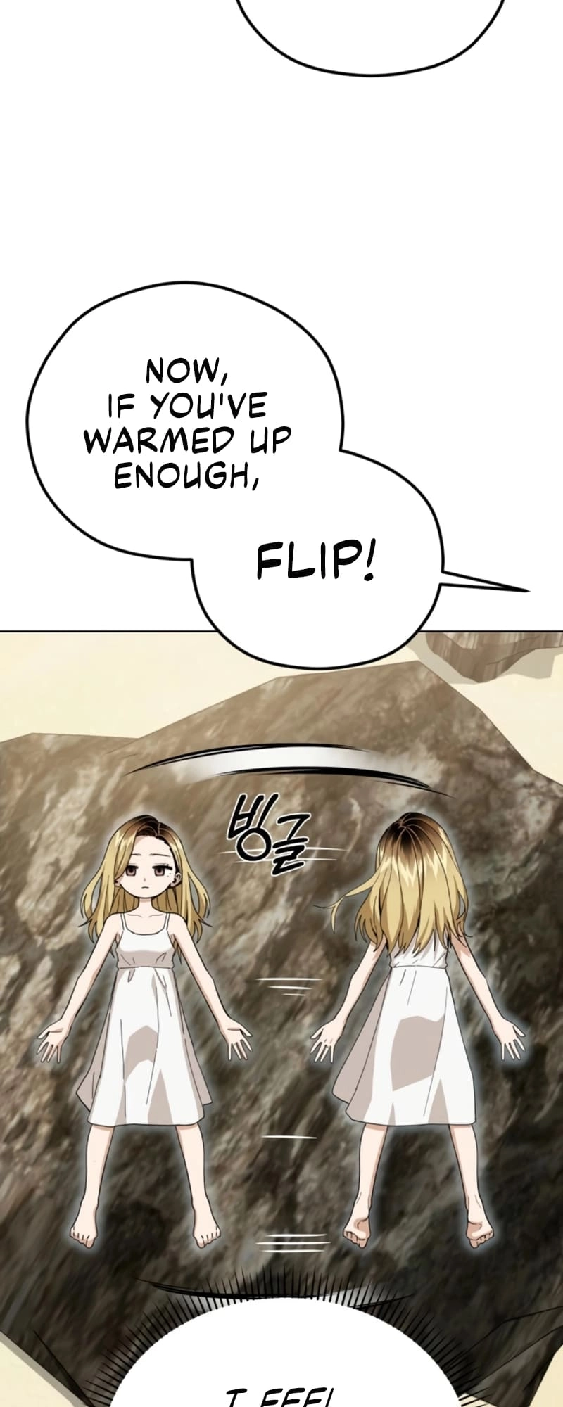 Maybe Meant to Be Chapter 82 Page 73