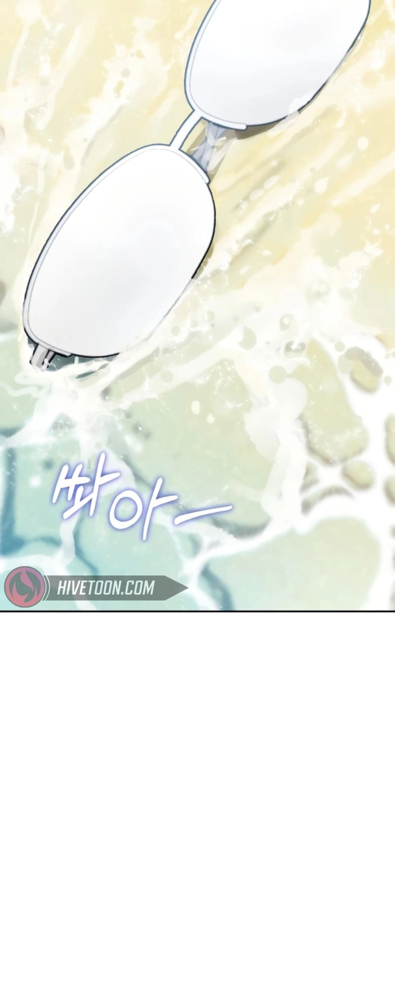 Maybe Meant to Be Chapter 82 Page 10