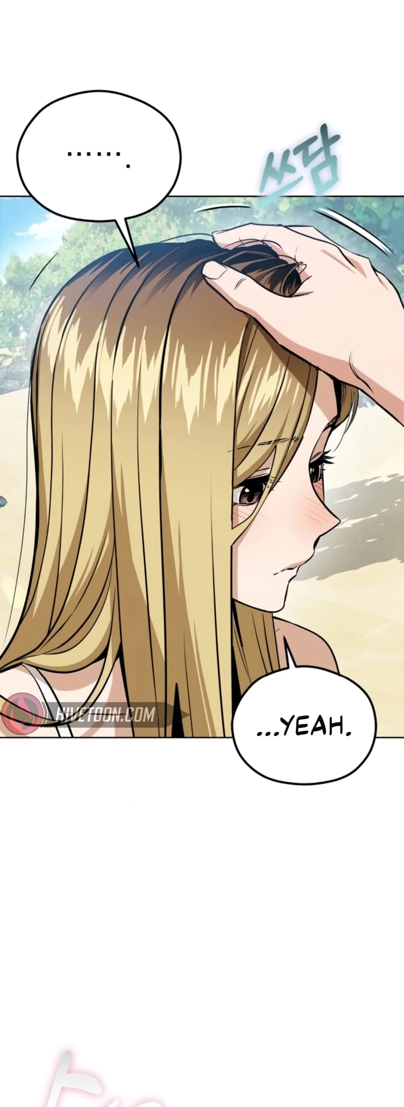 Maybe Meant to Be Chapter 82 Page 49