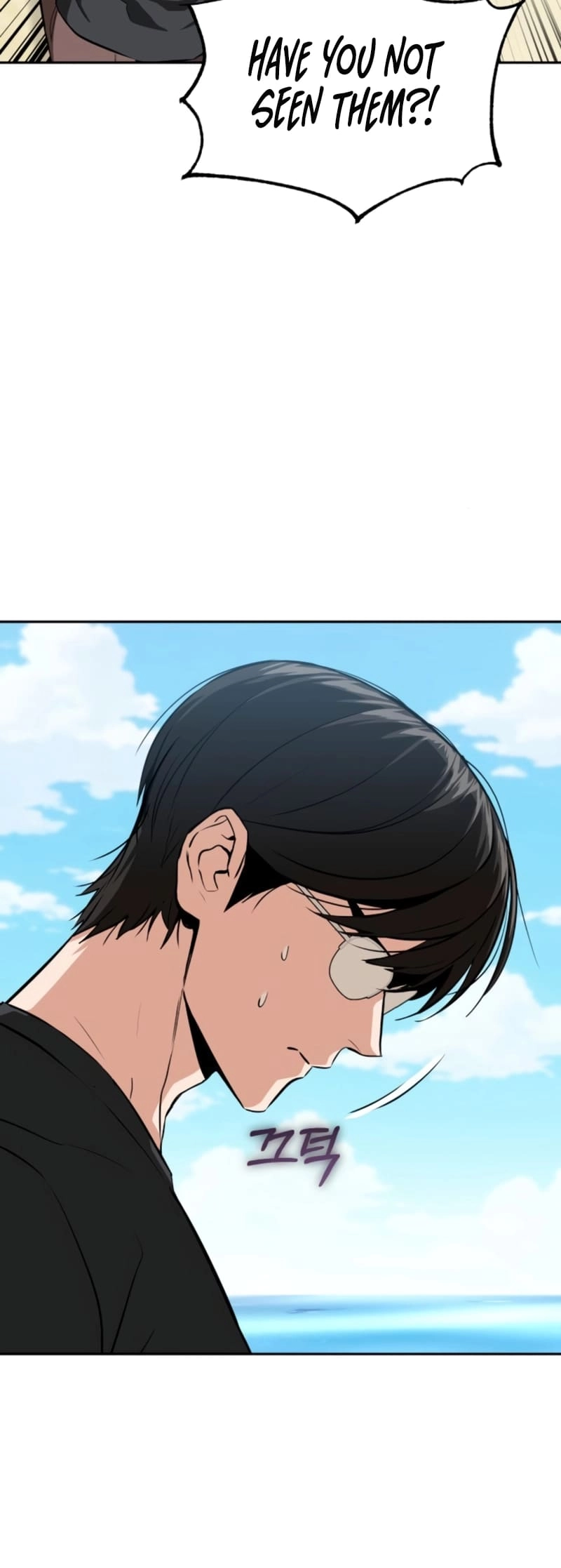 Maybe Meant to Be Chapter 82 Page 28