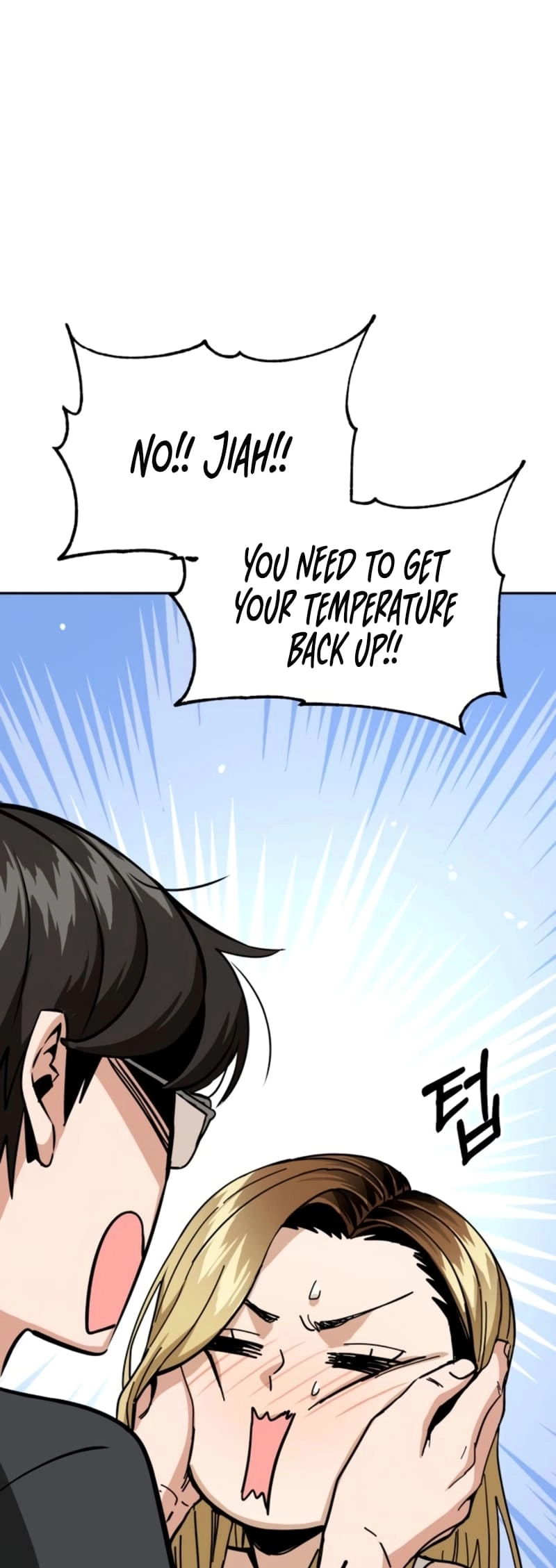 Maybe Meant to Be Chapter 82 Page 57