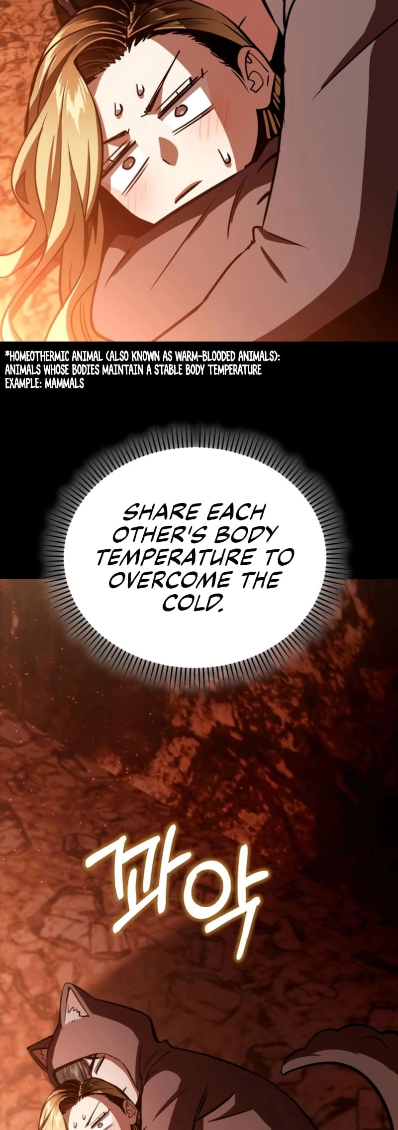 Maybe Meant to Be Chapter 82 Page 66