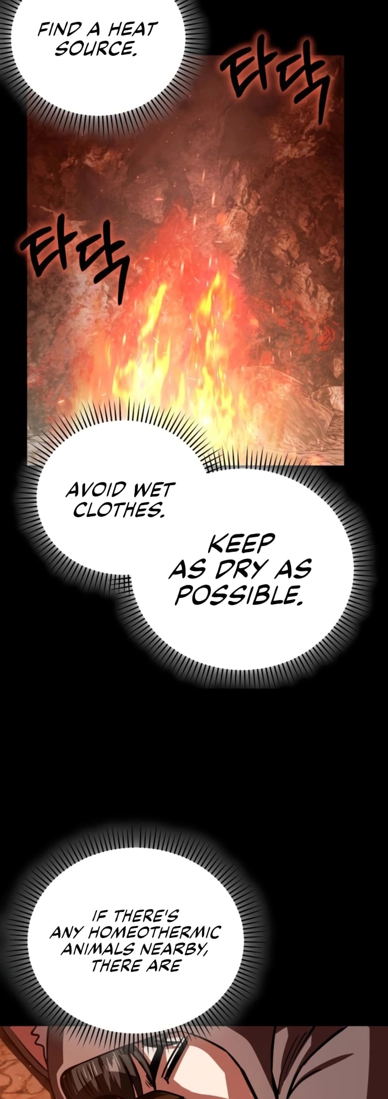 Maybe Meant to Be Chapter 82 Page 65