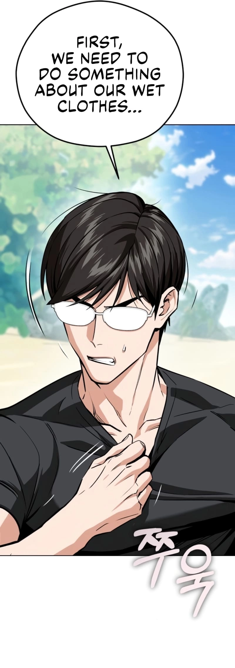 Maybe Meant to Be Chapter 82 Page 62