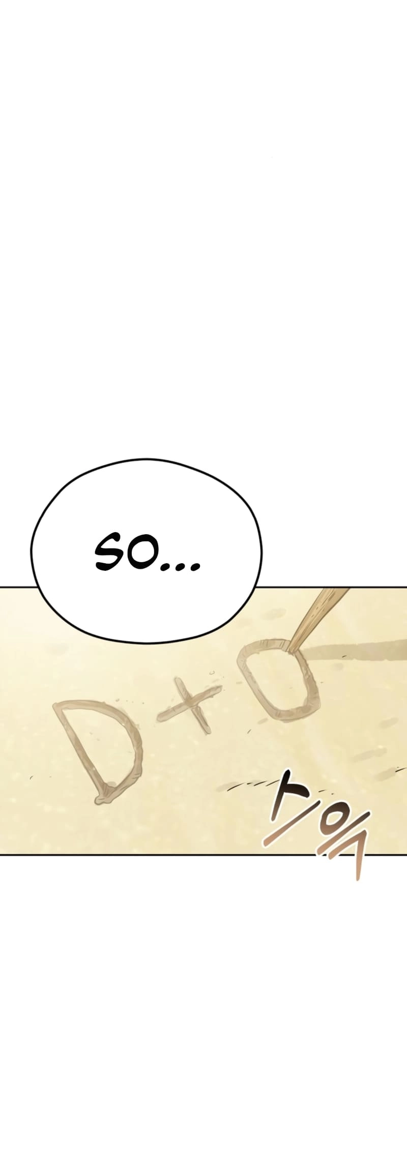 Maybe Meant to Be Chapter 82 Page 20