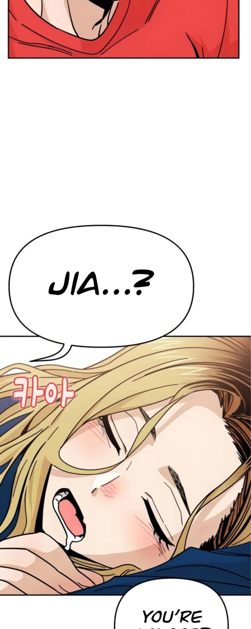 Maybe Meant to Be Chapter 8 Page 54