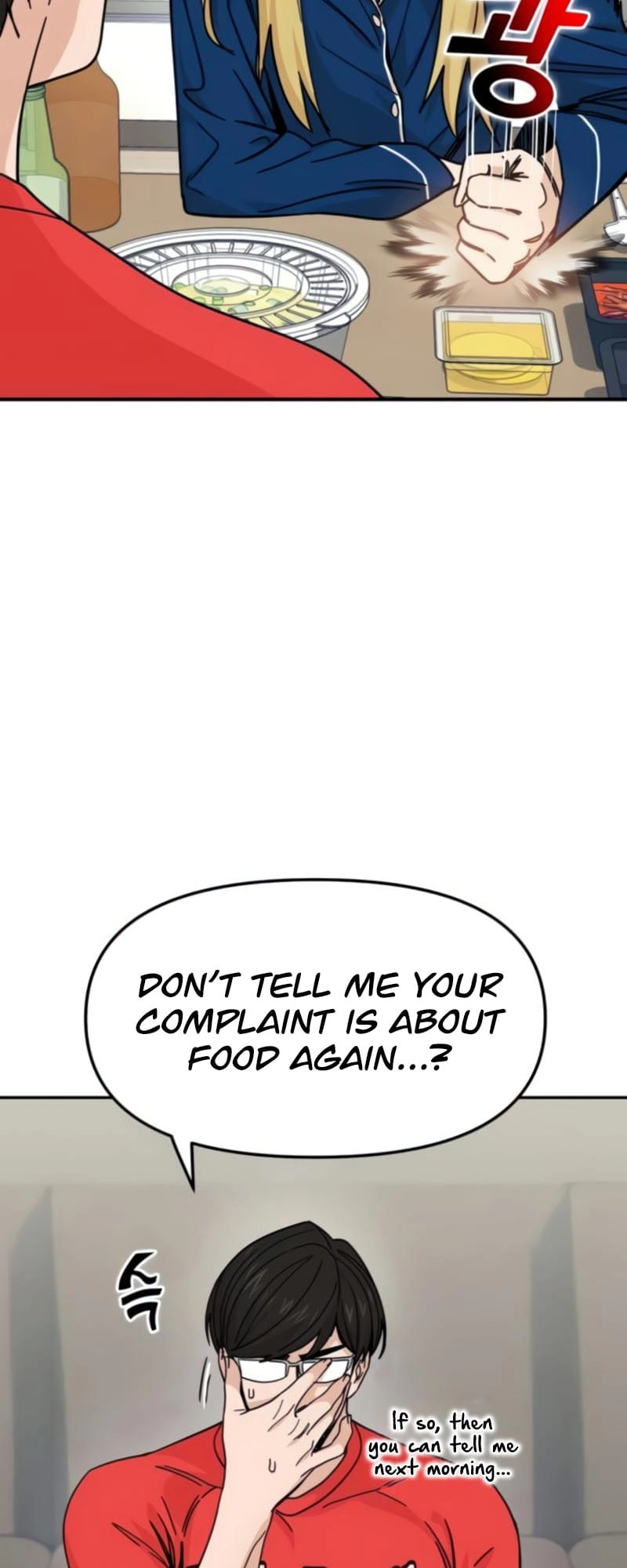 Maybe Meant to Be Chapter 8 Page 18