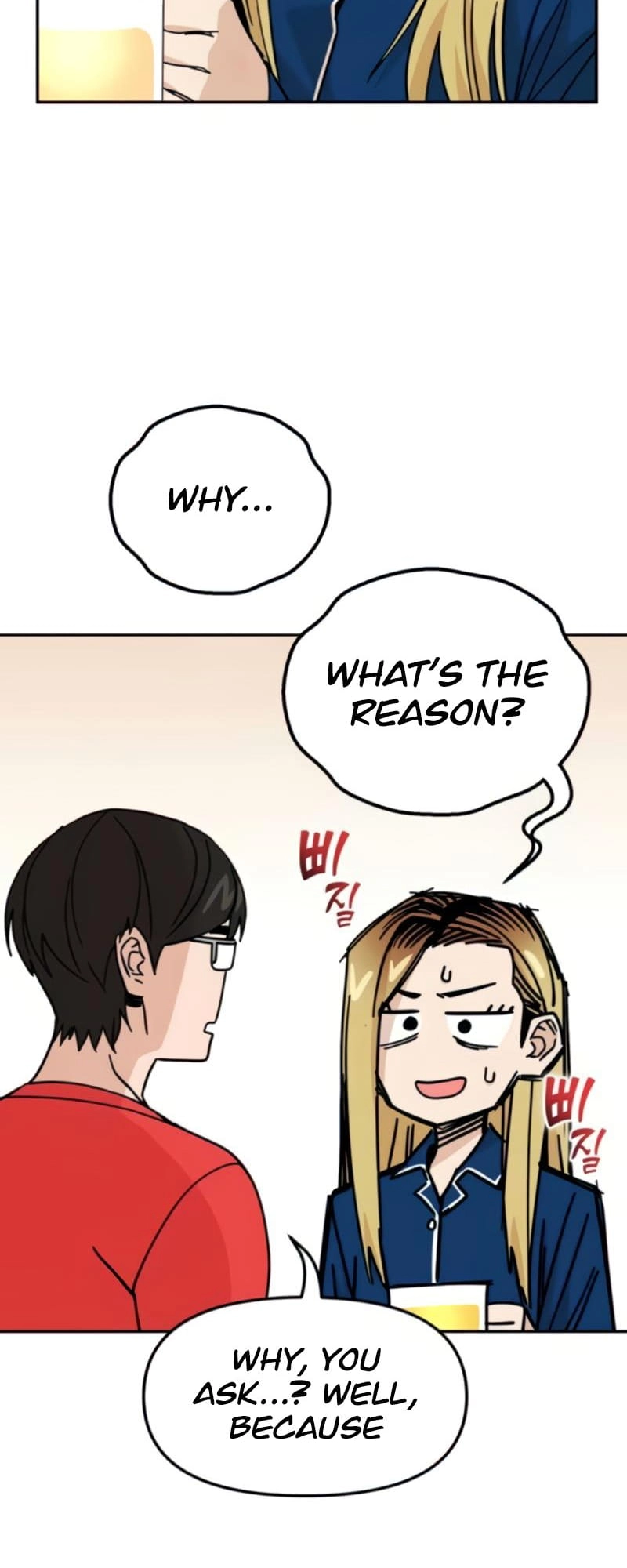 Maybe Meant to Be Chapter 8 Page 26